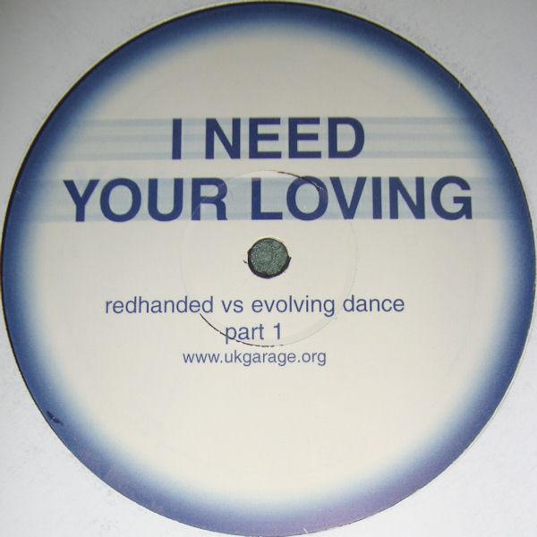 The MEC Project - Redhanded Vs Evolving Dance Part 1