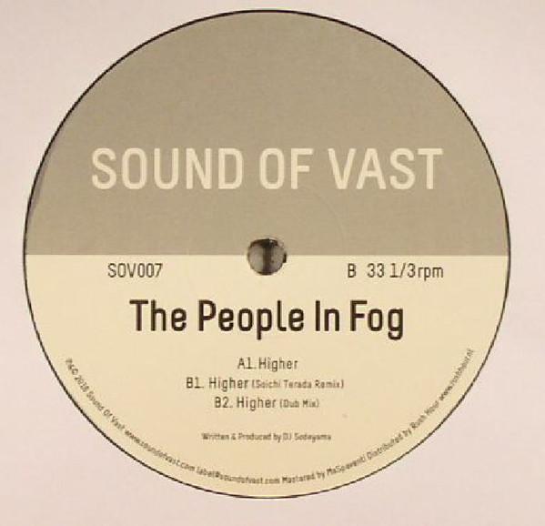 The People In Fog - Higher EP