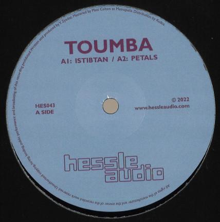 Toumba (2) - Petals