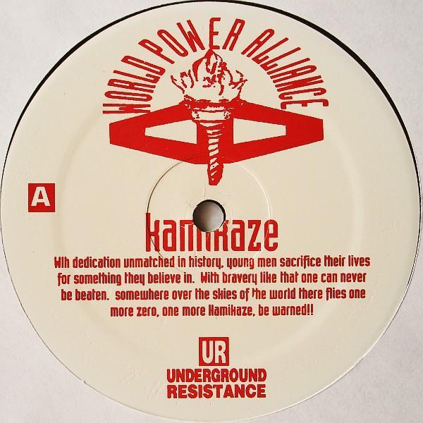 Underground Resistance - Kamikaze
