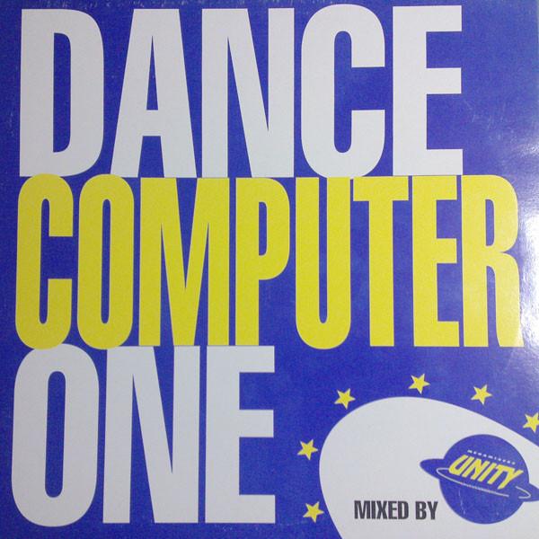 Unity (2) - Dance Computer One