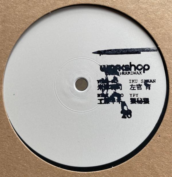  - Workshop 28