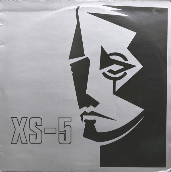 XS-5 - I Need More