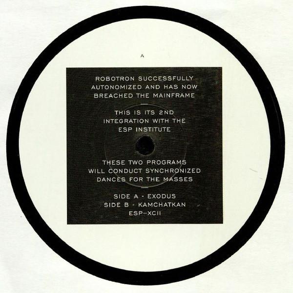 Xinner - Exodus / Kamchatkan