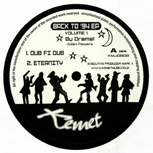 dRamatic - Back To '94 EP (Volume 1)