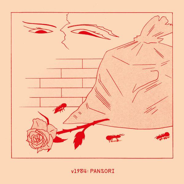 v1984 - Pansori EP