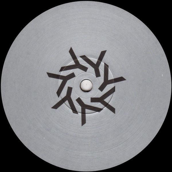 yard (2) - Void